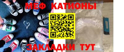 МДПВ Ефремов