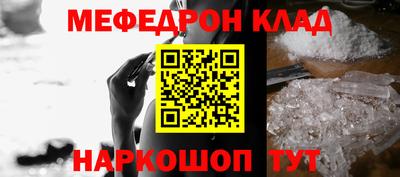 Альфа ПВП Железноводск