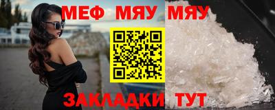 МДПВ Ефремов
