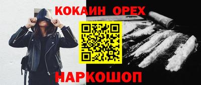 МДПВ Ефремов