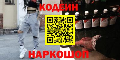 МДПВ Ефремов