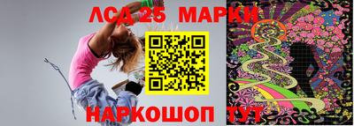 МДПВ Ефремов