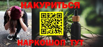 МДПВ Ефремов