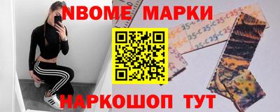 гашиш Добрянка