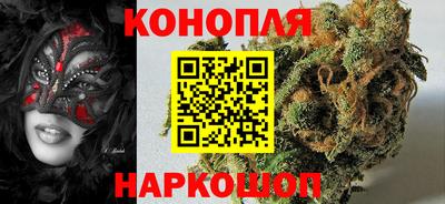 Альфа ПВП Железноводск