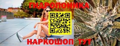 Альфа ПВП Железноводск