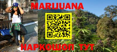 Альфа ПВП Железноводск