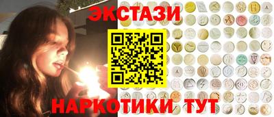 mix Долгопрудный