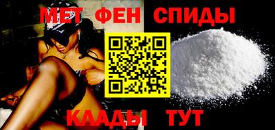 Альфа ПВП Железноводск