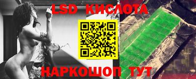 mdma Дмитров