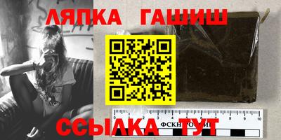 МДПВ Ефремов