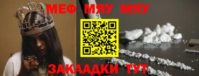 МДПВ Ефремов