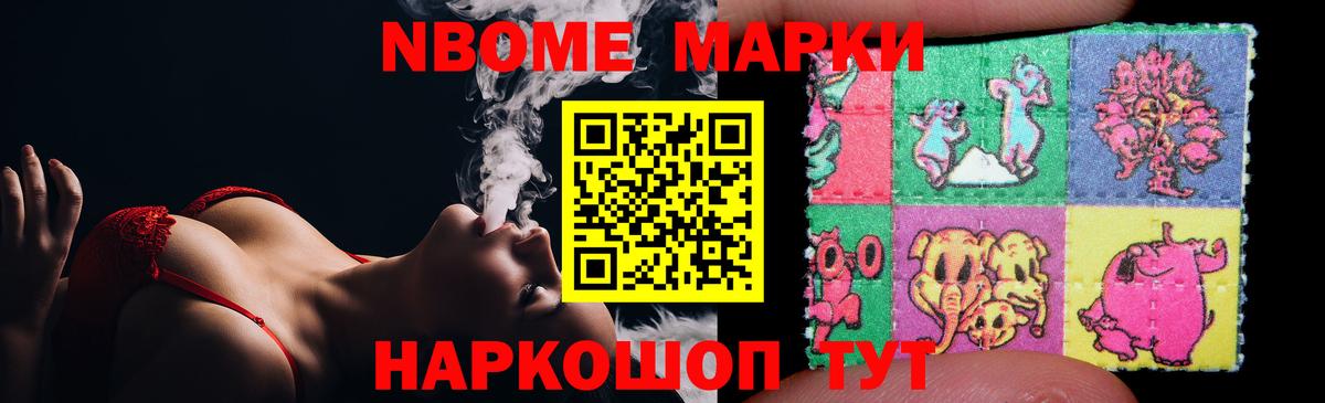 LSD-25 экстази ecstasy  ЛСД экстази кислота  Вход с VPN  Надым 